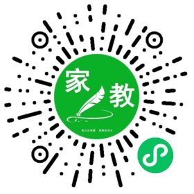 $微信用户