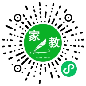 李航