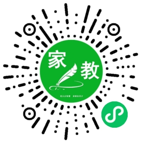 $微信用户