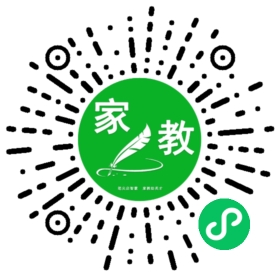 $微信用户