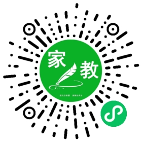 $贺女士