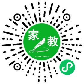 $傅环环