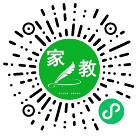 薛女士