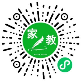 关女士