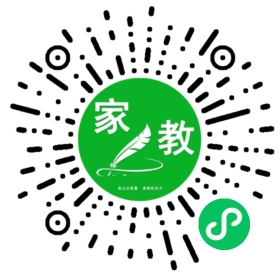 *刘女士