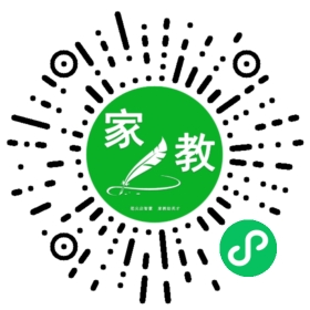 *张女士