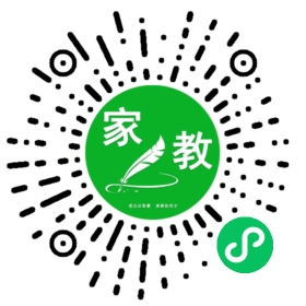 *张女士