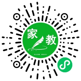 微信用户