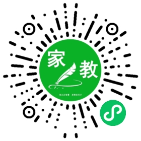 +樊女士
