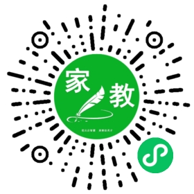 *蒋女士