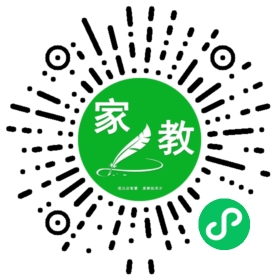 #程女士