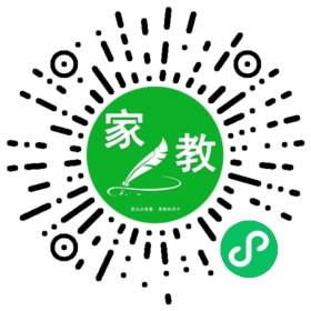 *李女士