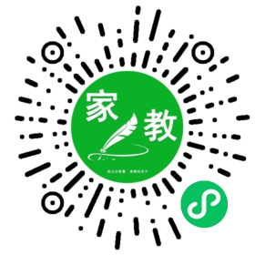 $杨桦