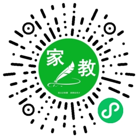 $山艾年