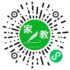 +蒋先生