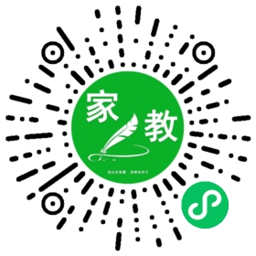 #王先生