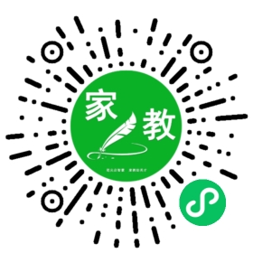 ~王先生