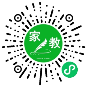 * 秦女士