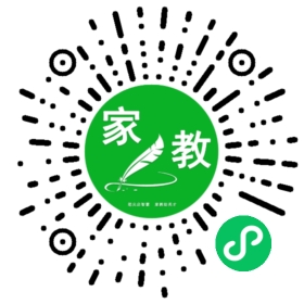 *秦女士