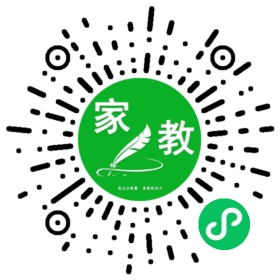 李先生