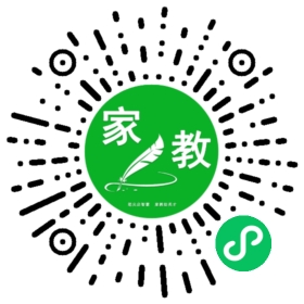 $杨嘉颐