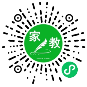 ~齐女士