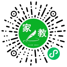 $高先生