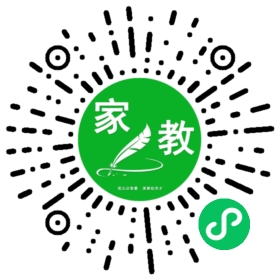 *万女士
