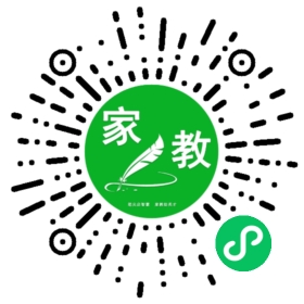 *林女士