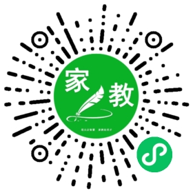 w微信用户