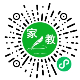 薛女士