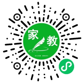w微信用户