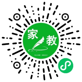 艾女士