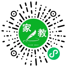 *张女士
