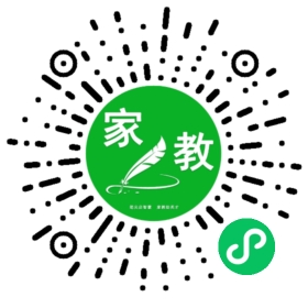 *李女士