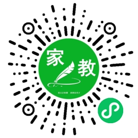 *何女士