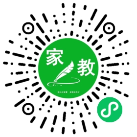 张涵