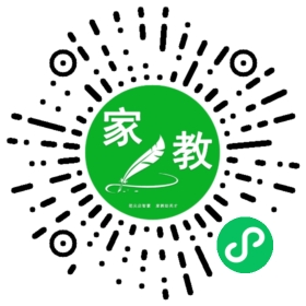 张涵