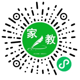 w微信用户