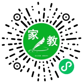 岳女士