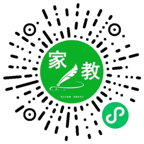 *高女士