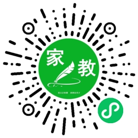 $翟女士