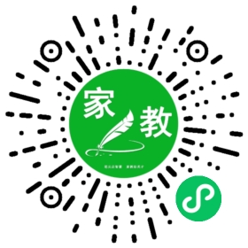 齐女士