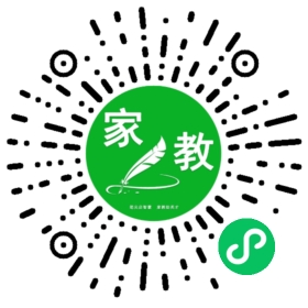 +关女士