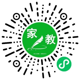 薛女士