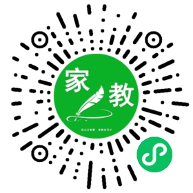 *陈女士