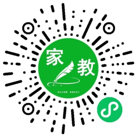 $高扬