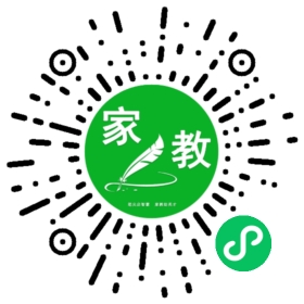 #王雨竹