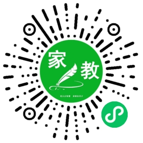 $石女士