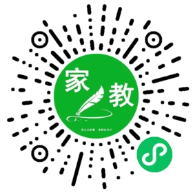 $齐女士